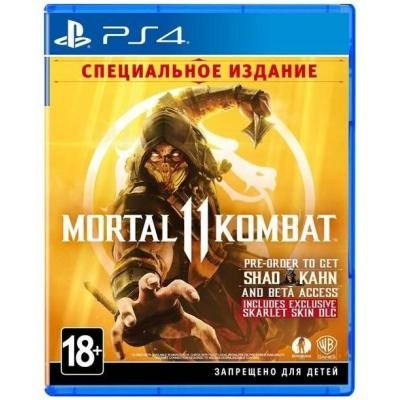 Игра SONY Mortal Kombat 11 Спеціальне Видання [PS4, Russian subtitles] (0003855)