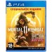 Гра SONY Mortal Kombat 11 Спеціальне Видання [PS4, Russian subtitles] (0003855)