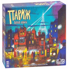 Настільна гра GaGa Париж. Місто вогней (GG211) Настільна гра GaGa Париж. Місто вогней (GG211)