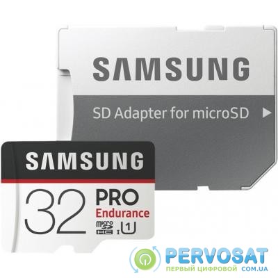 Карта памяти Samsung 32GB microSDHC class 10 UHS-I PRO Endurance (MB-MJ32GA/APC)
