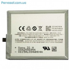 Акумуляторна батарея для телефону Meizu for MX4 (BT40 / 40573)