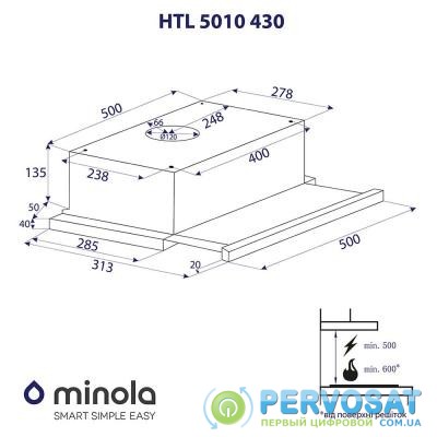Вытяжка кухонная MINOLA HTL 5010 WH 430