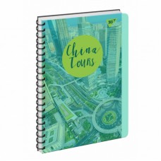 Блокнот Yes А4/144 пл.обл. Tours (681767) Блокнот Yes А4/144 пл.обл. Tours (681767)