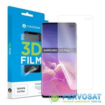 Пленка защитная MakeFuture для Samsung S10 Plus 3D (MGFU-SS10P)