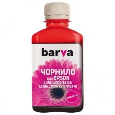 Чорнило BARVA EPSON L1110/L3100 (103) 180мл MAGENTA (E103-697) Чорнило BARVA EPSON L1110/L3100 (103) 180мл MAGENTA (E103-697)