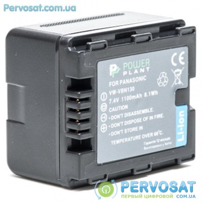 Аккумулятор к фото/видео PowerPlant Panasonic VW-VBN130 (DV00DV1295)