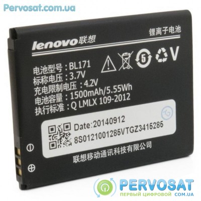 Аккумуляторная батарея для телефона EXTRADIGITAL Lenovo BL171 (1500 mAh) (BML6371)