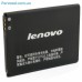 Аккумуляторная батарея для телефона EXTRADIGITAL Lenovo BL171 (1500 mAh) (BML6371)