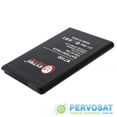 Аккумуляторная батарея для телефона EXTRADIGITAL Samsung GT-N7100 Galaxy Note 2 (3100 mAh) (BMS6317)