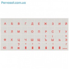 Наклейка на клавіатуру BRAIN orange (STBRTRORANGE) Наклейка на клавіатуру BRAIN orange (STBRTRORANGE)