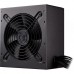 Блок питания CoolerMaster 550W MWE Bronze V2 (MPE-5501-ACAAB-EU)