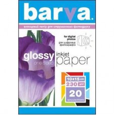 Папір BARVA 10x15 (IP-BAR-C230-014) Папір BARVA 10x15 (IP-BAR-C230-014)