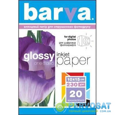 Бумага BARVA 10x15 (IP-BAR-C230-014)