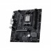 Материнcька плата MSI PRO B840M-B sAM5 B840 2xDDR5 M.2 HDMI DSub mATX