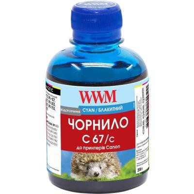 Чорнило WWM Canon IPF-107С 200г Cyan (C67/C)