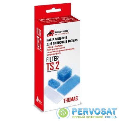 Фильтр для пылесоса THOMAS TS 2