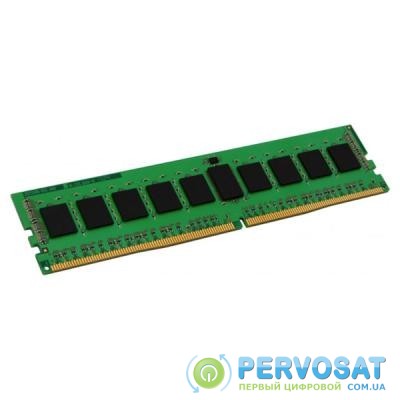Модуль памяти для компьютера DDR4 8GB 3200 MHz Kingston (KCP432NS6/8)