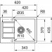 Кухонні мийки Franke Sirius 2.0 S2D Slim 611-62/143.0631.539/тектонайт/ з крилом/сахара