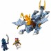 Конструктор LEGO Ninjago Молодий дракон Рію