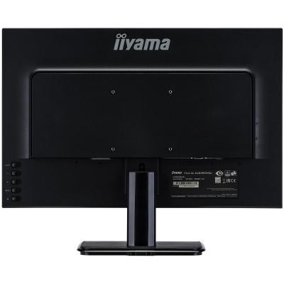 Монітор iiyama XU2395WSU-B1