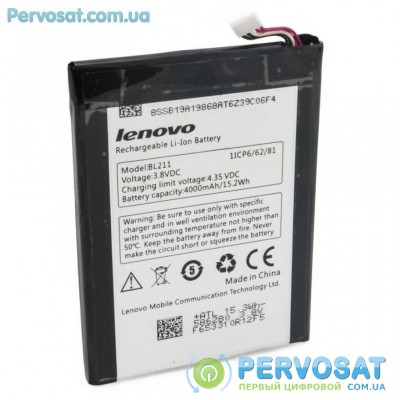 Аккумуляторная батарея для телефона EXTRADIGITAL Lenovo BL211 (4000 mAh) (BML6376)