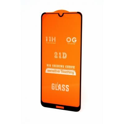 Скло захисне Drobak Nokia 7.2 (Black) (448433)