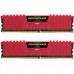 Модуль памяти для компьютера DDR4 32GB (2x16GB) 2400 MHz Vengeance LPX Red CORSAIR (CMK32GX4M2A2400C14R)