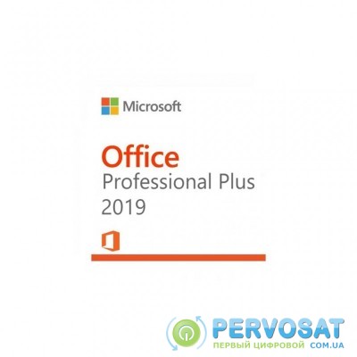 Офисное приложение Microsoft Office Professional Plus 2019 Charity, Perpetual (DG7GMGF0F4MN_0003CHR)