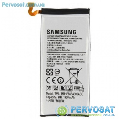 Аккумуляторная батарея для телефона Samsung for A700 (A7) (EB-BA700ABE / 37652)