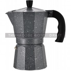 Гейзерна кавоварка Ardesto Gemini Molise, 0.15л, 3 чашки, алюміній, сірий Гейзерна кавоварка Ardesto Gemini Molise, 0.15л, 3 чашки, алюміній, сірий