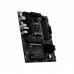 Материнcька плата MSI PRO B850-S WIFI6E sAM5 B850 4xDDR5 M.2 HDMI WiFi BT ATX