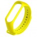 Ремешок для фитнес браслета BeCover Silicone для Xiaomi Mi Band 3/4 Yellow (704130)