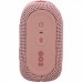 Акустическая система JBL Go 3 Pink (JBLGO3PINK)