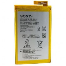 Акумуляторна батарея для телефону EXTRADIGITAL Sony Xperia M4 Aqua Dual E2312 (2400 mAh) (BMS6392) Акумуляторна батарея для телефону EXTRADIGITAL Sony Xperia M4 Aqua Dual E2312 (2400 mAh) (BMS6392)