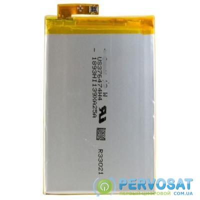 Аккумуляторная батарея для телефона EXTRADIGITAL Sony Xperia M4 Aqua Dual E2312 (2400 mAh) (BMS6392)