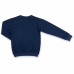 Кофта Breeze з серцем з паєток (9972-116G-blue)
