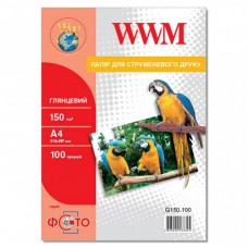 Папір WWM A4 (G150.100) Папір WWM A4 (G150.100)
