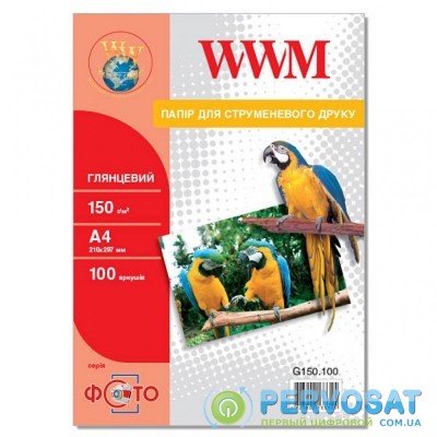 Бумага WWM A4 (G150.100)