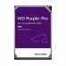 Жорсткий диск WD 8TB 3.5&quot; 7200 256MB SATA Purple Pro Surveillance