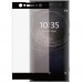 Скло захисне Drobak для Sony Xperia XA2 Ultra Black Full screen (445810)