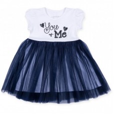 Плаття E&H "You & Me" (8856-110G-white) Плаття E&H "You & Me" (8856-110G-white)