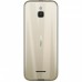 Мобільний телефон Nokia 8000 DS 4G Gold