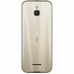 Мобильный телефон Nokia 8000 DS 4G Gold