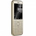 Мобильный телефон Nokia 8000 DS 4G Gold