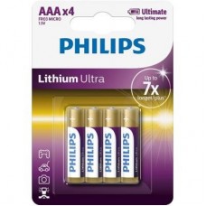 Батарейка PHILIPS AAA FR03 Lithium Ultra * 4 (FR03LB4A/10) Батарейка PHILIPS AAA FR03 Lithium Ultra * 4 (FR03LB4A/10)