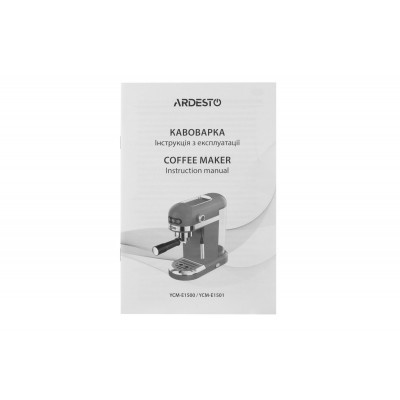 Кавоварка Ardesto ріжкова YCM-E1501, 1,4л, мелена, ручний капуч, підігрів чашок, червоний