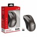 Миша Genius Ergo 8100S, WL, Silent, champagne