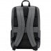 Рюкзак для ноутбука Xiaomi 15.6" Mi classic business backpack 2 Grey (534621)