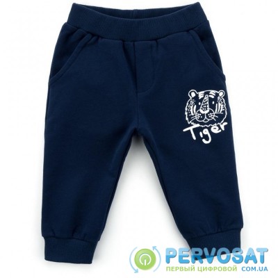 Набор детской одежды Breeze с тигром (10614-86B-blue)
