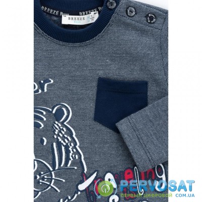 Набор детской одежды Breeze с тигром (10614-86B-blue)